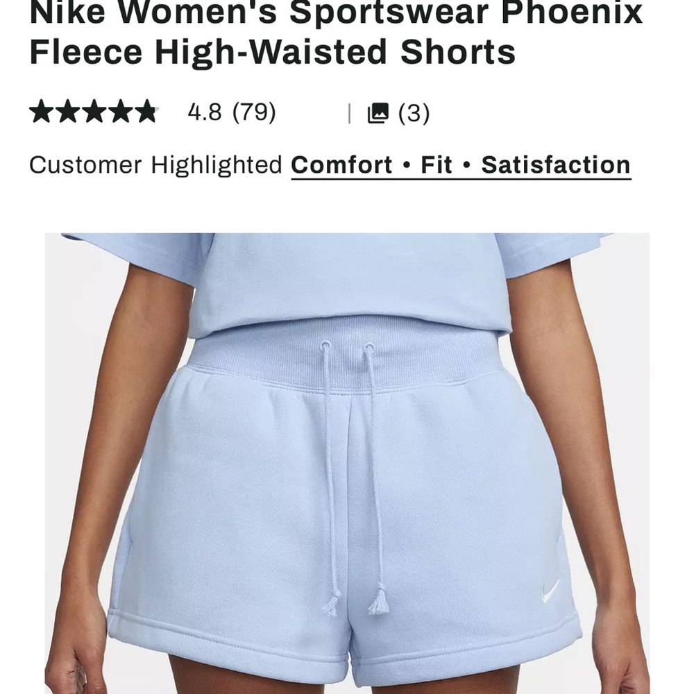 Nike Women's Sky Blue Athletic Shorts